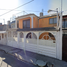 Maison 3 chambre à vendre à Cuautitlan, Mexico, Cuautitlan