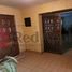Maison 4 chambre à vendre à Chihuahua, Chihuahua, Chihuahua, Chihuahua
