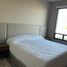 Maison 3 chambre à vendre à Torreon, Coahuila, Torreon