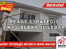 3 Kamar Rumah for sale in Bekasi Selatan, Bekasi, Bekasi Selatan