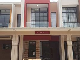 2 Kamar Rumah for sale in Penjaringan, Jakarta Utara, Penjaringan