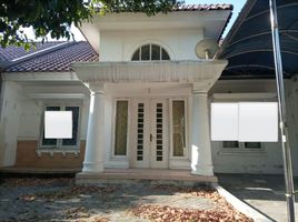 4 Habitación Casa en venta en Lakarsantri, East Jawa, Lakarsantri