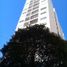Appartement 1 chambre à vendre à Quilmes, Buenos Aires, Quilmes