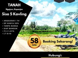  Land for sale in Kepanjen, Malang Regency, Kepanjen