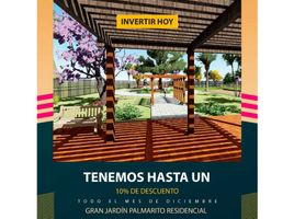  Grundstück zu verkaufen in Dist Juquila, Oaxaca, Dist Juquila