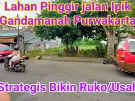 Terrain à vendre à Purwakarta, West Jawa, Purwakarta, Purwakarta
