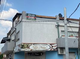 2 Schlafzimmer Haus zu verkaufen in Moron, Buenos Aires, Moron