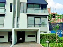 3 Bedroom House for sale in Cilandak, Jakarta Selatan, Cilandak