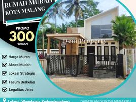 2 Bedroom House for sale in Jombang, East Jawa, Jombang, Jombang