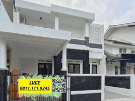 4 Bedroom House for sale in Pondok Aren, Tangerang, Pondok Aren