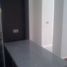 2 Habitación Apartamento en venta en Cordillera, Santiago, Puente Alto, Cordillera