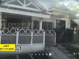3 Habitación Casa en venta en Pondok Aren, Banten, Pondok Aren, Tangerang, Banten