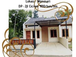 2 Kamar Rumah for sale in Gunung Kidul, Yogyakarta, Tepus, Gunung Kidul