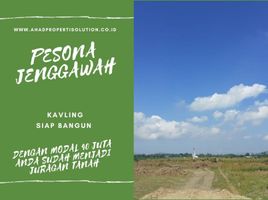  Land for sale in Jenggawah, Jember, Jenggawah