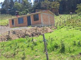 1 Habitación Villa en venta en Cundinamarca, Chipaque, Cundinamarca