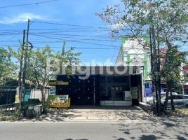 3 Bedroom House for sale in Waru, Sidoarjo, Waru