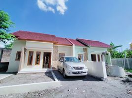 2 Bedroom Villa for sale in Gantiwarno, Klaten, Gantiwarno