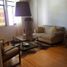 Appartement 3 chambre à vendre à Miguel Hidalgo, Mexico City, Miguel Hidalgo, Mexico City