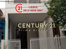 4 Bedroom House for sale in Pondok Aren, Tangerang, Pondok Aren