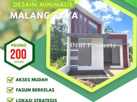 2 Kamar Rumah for sale in Pakis, Malang Regency, Pakis