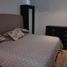 3 Schlafzimmer Wohnung zu verkaufen in Acapulco, Guerrero, Acapulco, Guerrero