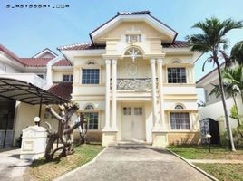 4 Bedroom House for rent in East Jawa, Mulyorejo, Surabaya, East Jawa