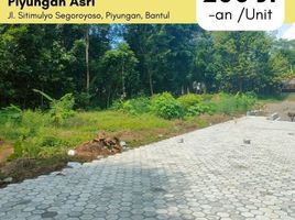  Land for sale in Yogyakarta, Banguntapan, Bantul, Yogyakarta