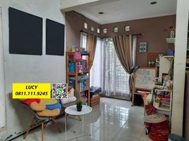 2 Schlafzimmer Haus zu verkaufen in Pondok Aren, Banten, Pondok Aren, Tangerang