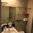 1 Habitación Departamento en alquiler en Taguig City, Metro Manila, Taguig City