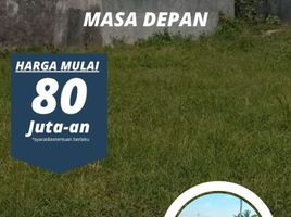  Land for sale in Jenggawah, Jember, Jenggawah