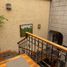 3 Schlafzimmer Haus zu verkaufen in Queretaro, Queretaro, Queretaro, Queretaro
