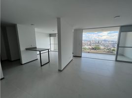 3 Habitación Departamento en venta en Risaralda, Dosquebradas, Risaralda