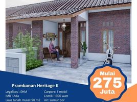 2 Kamar Rumah for sale in Polanharjo, Klaten, Polanharjo