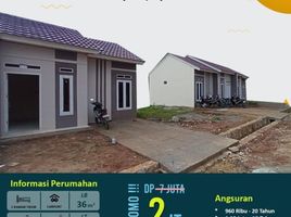 2 Bedroom House for sale in Lampung, Tanjung Bintang, Lampung Selatan, Lampung