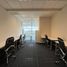 25 m2 Office for rent in Azcapotzalco, Mexico City, Azcapotzalco