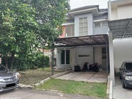 2 Kamar Rumah for sale in Citeureup, West Jawa, Citeureup, Bogor, West Jawa, Indonesia
