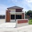Maison 3 chambre à vendre à Seyegan, Yogyakarta, Seyegan, Sleman, Yogyakarta