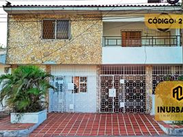 Estudio Casa en venta en Atlantico, Barranquilla, Atlantico