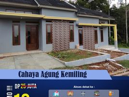 2 Bedroom House for sale in Lampung, Sukarame, Bandar Lampung, Lampung