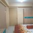 1 Bedroom Apartment for sale in Mulyorejo, Surabaya, Mulyorejo