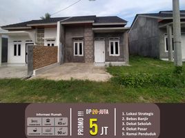 2 Kamar Rumah for sale in Lampung, Sukarame, Bandar Lampung, Lampung