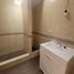 Appartement 2 chambre à vendre à Moron, Buenos Aires, Moron