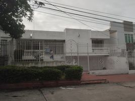 550 SqM Office for rent in Atlantico, Barranquilla, Atlantico