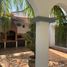 6 Habitación Casa en venta en Guadalupe, Nuevo León, Guadalupe
