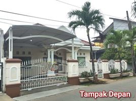 Maison 5 chambre à vendre à Jatiasih, West Jawa, Jatiasih