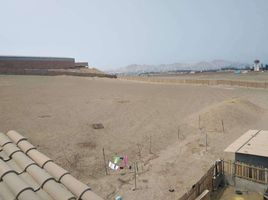 在Ancon, Lima出售的 土地, Ancon