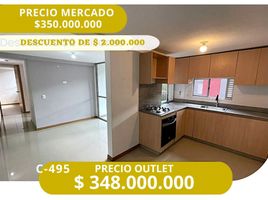 Appartement 3 chambre à vendre à Envigado, Antioquia, Envigado