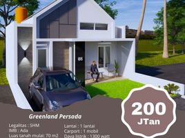 2 Bedroom House for sale in Polanharjo, Klaten, Polanharjo