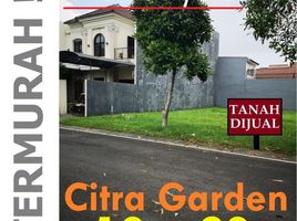 在Sidoarjo, East Jawa出售的 土地, Sidoarjo, Sidoarjo