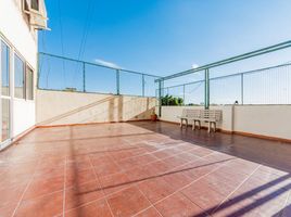 2 Schlafzimmer Wohnung zu verkaufen in Rosario, Santa Fe, Rosario, Santa Fe